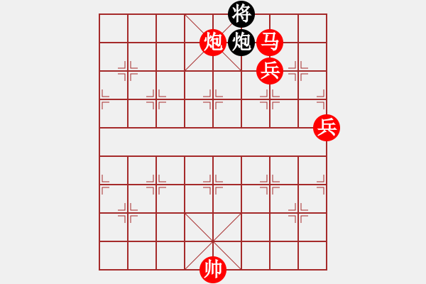 象棋棋譜圖片：帥到臉?biāo)⒖?5段)-勝-初學(xué)者之一(4段) - 步數(shù)：173 