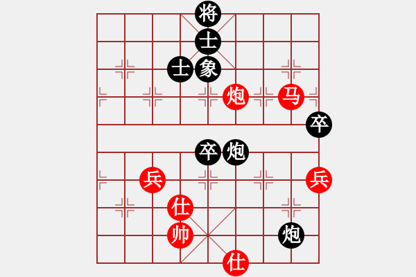 象棋棋譜圖片：帥到臉?biāo)⒖?5段)-勝-初學(xué)者之一(4段) - 步數(shù)：70 