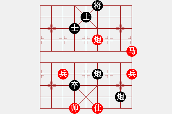 象棋棋譜圖片：帥到臉?biāo)⒖?5段)-勝-初學(xué)者之一(4段) - 步數(shù)：80 