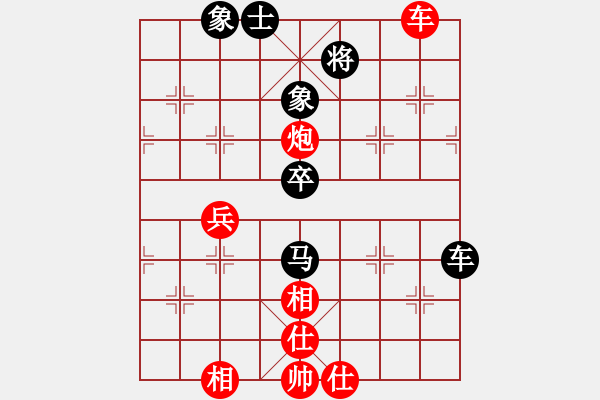 象棋棋譜圖片：陳東國     先勝 劉向東     - 步數(shù)：60 