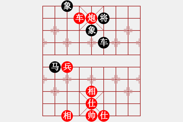 象棋棋譜圖片：陳東國     先勝 劉向東     - 步數(shù)：70 