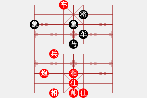 象棋棋譜圖片：陳東國     先勝 劉向東     - 步數(shù)：80 