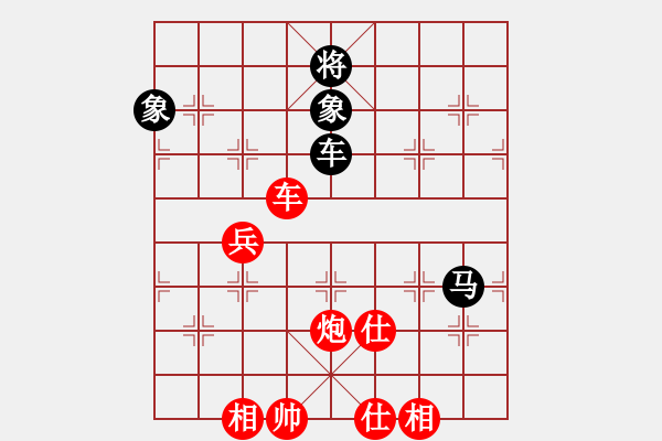 象棋棋譜圖片：陳東國     先勝 劉向東     - 步數(shù)：90 