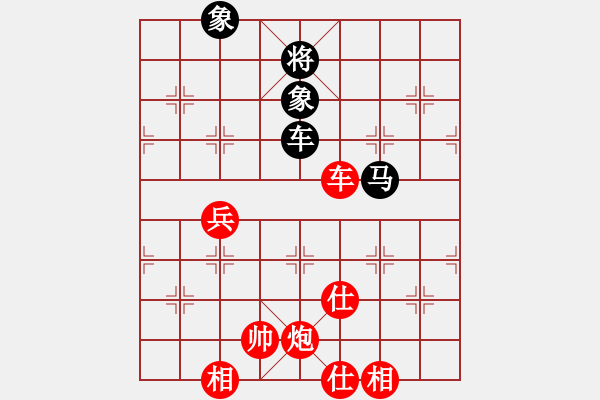 象棋棋譜圖片：陳東國     先勝 劉向東     - 步數(shù)：99 