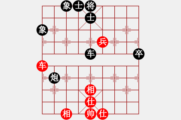 象棋棋譜圖片：紫薇花對紫微郎 負 風神 - 步數(shù)：100 