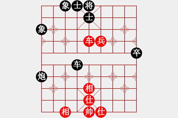 象棋棋譜圖片：紫薇花對紫微郎 負 風神 - 步數(shù)：110 