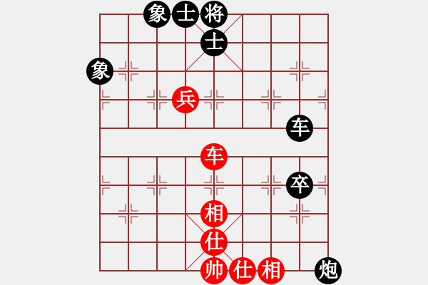 象棋棋譜圖片：紫薇花對紫微郎 負 風神 - 步數(shù)：140 