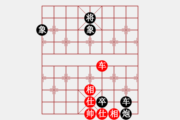 象棋棋譜圖片：紫薇花對紫微郎 負 風神 - 步數(shù)：160 