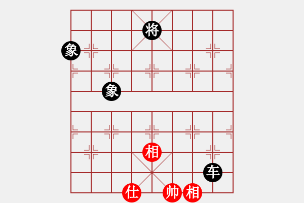 象棋棋譜圖片：紫薇花對紫微郎 負 風神 - 步數(shù)：166 