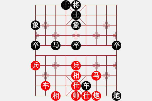 象棋棋譜圖片：紫薇花對紫微郎 負 風神 - 步數(shù)：70 