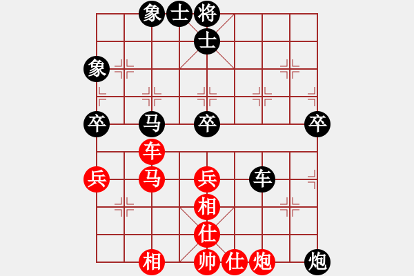 象棋棋譜圖片：紫薇花對紫微郎 負 風神 - 步數(shù)：80 