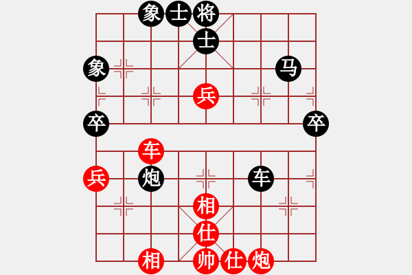 象棋棋譜圖片：紫薇花對紫微郎 負 風神 - 步數(shù)：90 