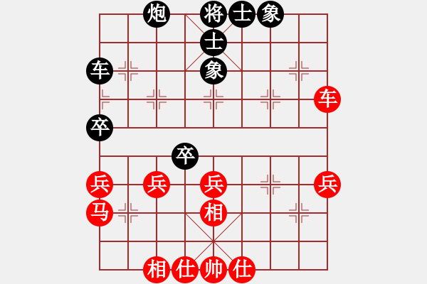 象棋棋譜圖片：陽(yáng)西前步村(1段)-和-城墻(4段) - 步數(shù)：50 