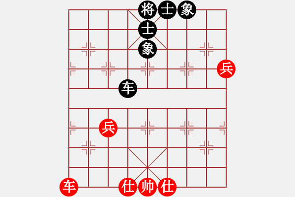 象棋棋譜圖片：陽(yáng)西前步村(1段)-和-城墻(4段) - 步數(shù)：80 