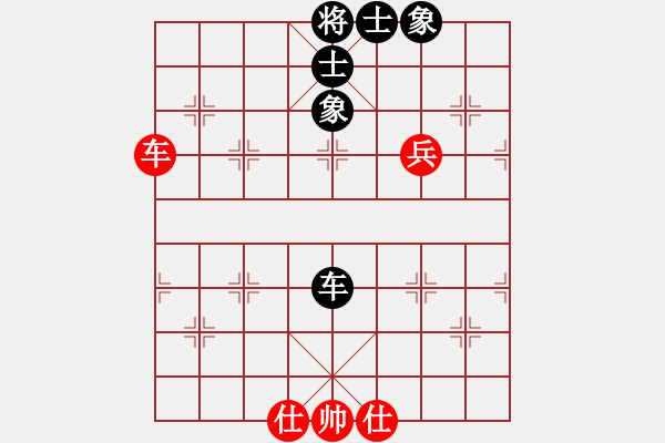 象棋棋譜圖片：陽(yáng)西前步村(1段)-和-城墻(4段) - 步數(shù)：86 