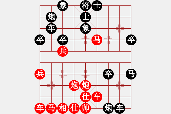 象棋棋譜圖片：1511111510 SM-N900-袖手.pgn - 步數(shù)：40 