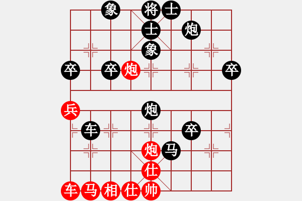 象棋棋譜圖片：1511111510 SM-N900-袖手.pgn - 步數(shù)：56 