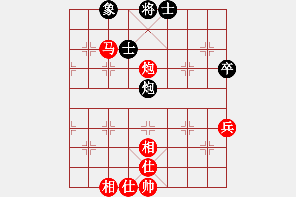 象棋棋譜圖片：沈思凡 先勝 張琳 - 步數(shù)：100 