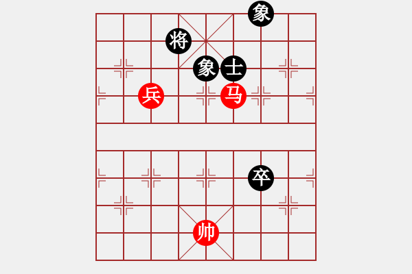 象棋棋譜圖片：第94局 馬高兵巧勝高卒單缺士(二) - 步數(shù)：0 