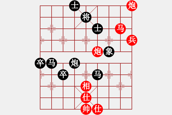 象棋棋譜圖片：limade(1段)-負(fù)-沱牌酒(6段) - 步數(shù)：100 