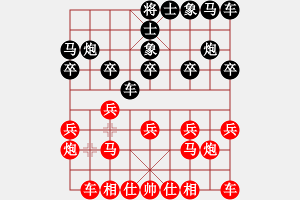 象棋棋譜圖片：‖棋家軍‖[474177218] -VS- 象棋老兵[1526698959] - 步數(shù)：10 