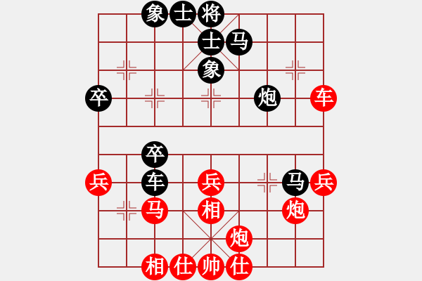 象棋棋譜圖片：營(yíng)口本田(9級(jí))-勝-yjwxy(5r) - 步數(shù)：50 