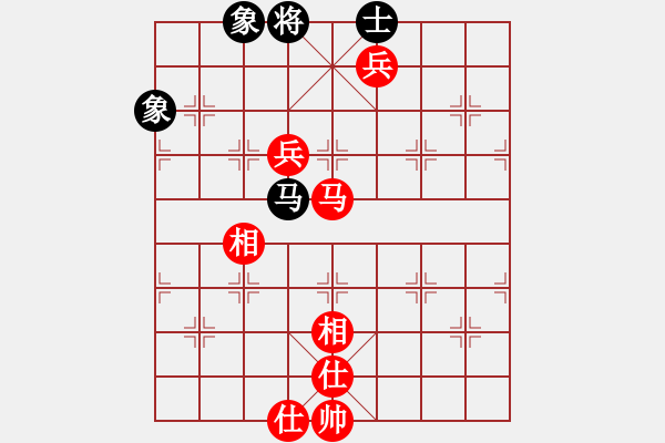 象棋棋譜圖片：congbaty(6段)-勝-世事如棋一(1段) - 步數(shù)：110 