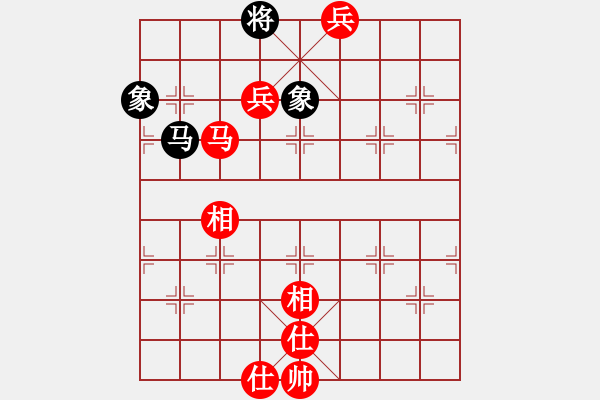 象棋棋譜圖片：congbaty(6段)-勝-世事如棋一(1段) - 步數(shù)：115 