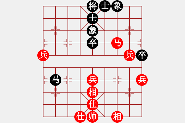 象棋棋譜圖片：congbaty(6段)-勝-世事如棋一(1段) - 步數(shù)：60 