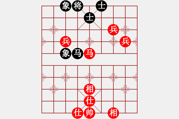 象棋棋譜圖片：congbaty(6段)-勝-世事如棋一(1段) - 步數(shù)：90 