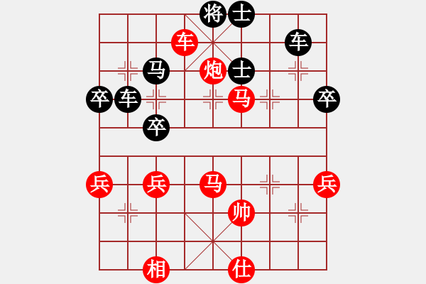 象棋棋譜圖片：wangawu(3段)-負(fù)-挖溝村棋王(8段) - 步數(shù)：60 