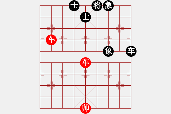 象棋棋譜圖片：第1456局 雙車(chē)巧勝車(chē)士象全 - 步數(shù)：0 