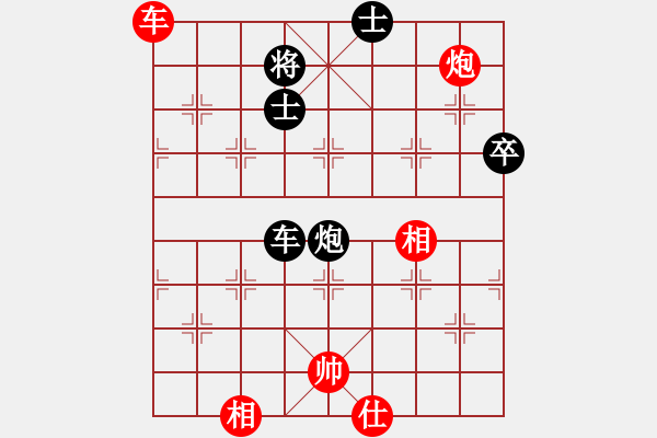 象棋棋譜圖片：月影婆娑(5f)-勝-山寨版棋軟(北斗) - 步數(shù)：140 