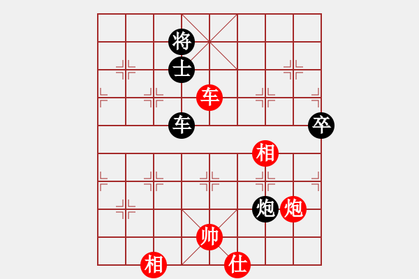 象棋棋譜圖片：月影婆娑(5f)-勝-山寨版棋軟(北斗) - 步數(shù)：150 