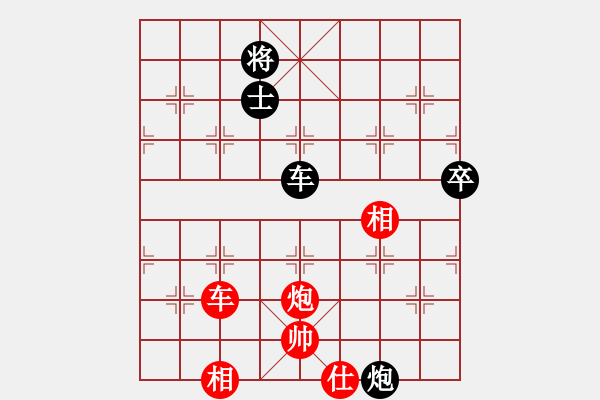 象棋棋譜圖片：月影婆娑(5f)-勝-山寨版棋軟(北斗) - 步數(shù)：155 