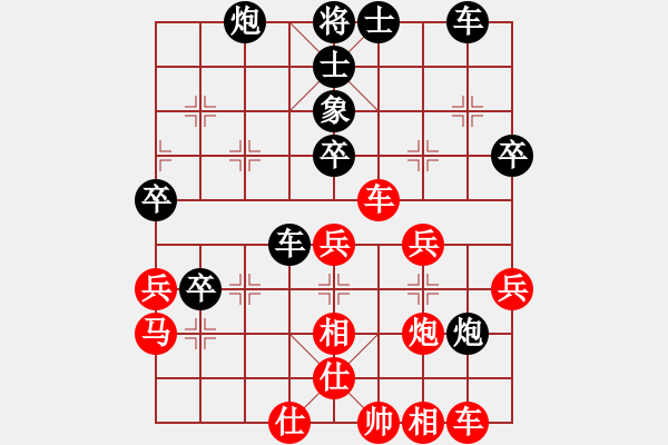 象棋棋譜圖片：月影婆娑(5f)-勝-山寨版棋軟(北斗) - 步數(shù)：50 