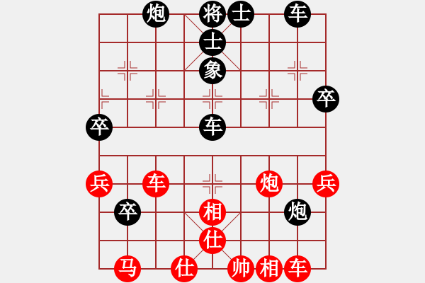 象棋棋譜圖片：月影婆娑(5f)-勝-山寨版棋軟(北斗) - 步數(shù)：60 