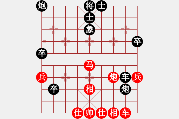 象棋棋譜圖片：月影婆娑(5f)-勝-山寨版棋軟(北斗) - 步數(shù)：70 