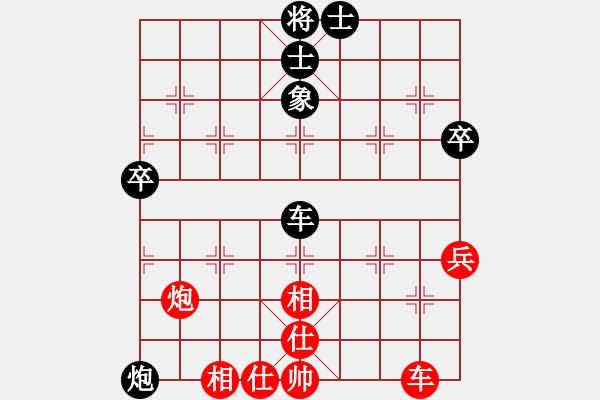 象棋棋譜圖片：月影婆娑(5f)-勝-山寨版棋軟(北斗) - 步數(shù)：80 