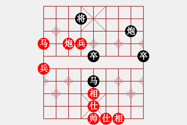 象棋棋譜圖片：張榮輝 先勝 王世祥 - 步數(shù)：100 