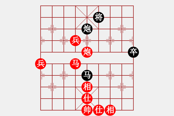 象棋棋谱图片：张荣辉 先胜 王世祥 - 步数：110 