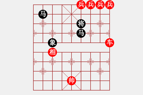 象棋棋譜圖片：使徒行者 85冷勝 - 步數(shù)：80 