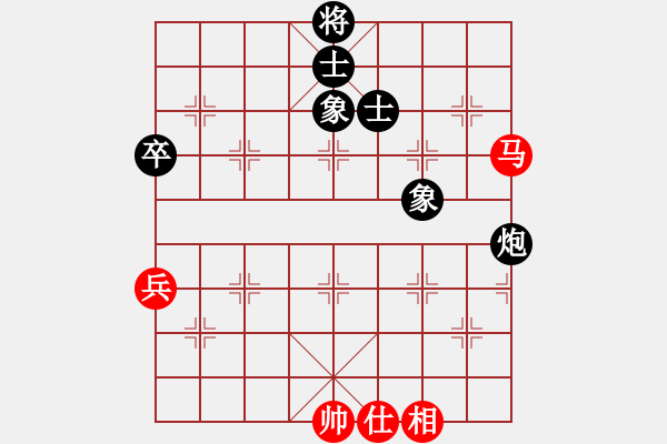 象棋棋譜圖片：胭脂--喜羊羊 - 步數(shù)：92 