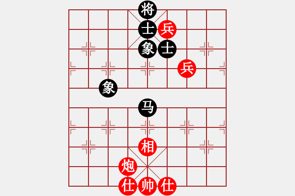 象棋棋譜圖片：fgfgfhfgtg(2段)-勝-護(hù)校棋師(6段) - 步數(shù)：110 