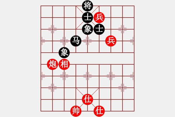 象棋棋譜圖片：fgfgfhfgtg(2段)-勝-護(hù)校棋師(6段) - 步數(shù)：120 