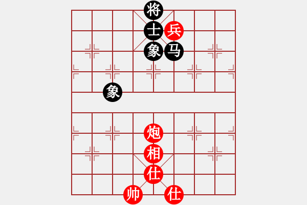 象棋棋譜圖片：fgfgfhfgtg(2段)-勝-護(hù)校棋師(6段) - 步數(shù)：130 