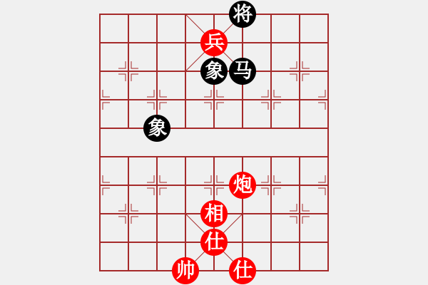 象棋棋譜圖片：fgfgfhfgtg(2段)-勝-護(hù)校棋師(6段) - 步數(shù)：133 