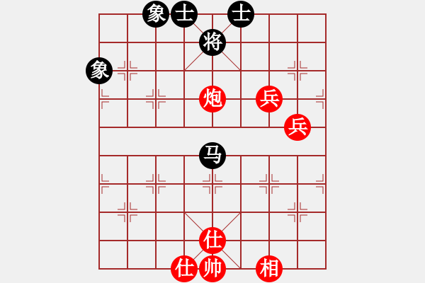 象棋棋譜圖片：fgfgfhfgtg(2段)-勝-護(hù)校棋師(6段) - 步數(shù)：90 