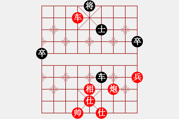 象棋棋譜圖片：圣10 - 步數(shù)：20 