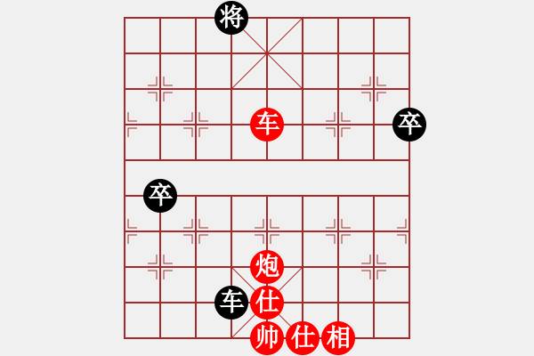 象棋棋譜圖片：圣10 - 步數(shù)：37 